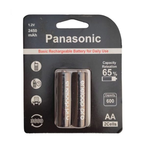 Panasonic 1.2V Rechargeable Battery (2450mAh, Pack of 2)
