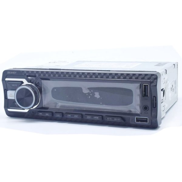 Seavey Audio Car Stereo Bluetooth MP3 Player with charger port SA-6020